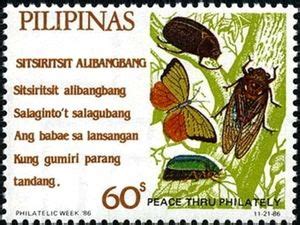 Philippines Philately Beetles.